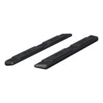 Aries 2558052 Running Boards, Carbide Black Powder Coat, Carbon Steel, Crew Cab Pickup, 5.5 in., AscentStep Series - Image 3