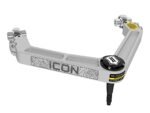 ICON Vehicle Dynamics ICNSUS218560DJ Front, Driver or Passenger Side, Upper Control Arm - Image 3