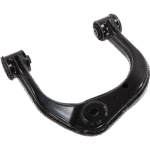 TrueDrive 14-Piece Kit Front, Driver and Passenger Side, Inner and Outer, Upper and Lower Control Arm, includes (4) Ball Joint, (4) Control Arm, (2) Sway Bar Link, and (4) Tie Rod End - Image 20