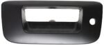 Replacement 3-Piece Kit Tailgate, Primed, Includes (1) Tailgate, (1) Tailgate Handle, and (1) Tailgate Handle Bezel - Image 7