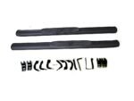 Mopar 82208969AE Running Board Step, Sold individually