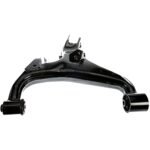 Dorman SET-RB524503-R Rear, Driver and Passenger Side, Lower Control Arm, OE Solutions Series - Image 2